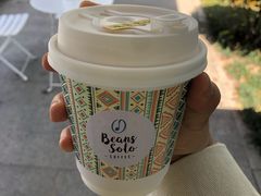 单品特纯一号拿铁-Beans Solo豆号咖啡(百家湖花园店)
