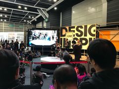 -香港会议展览中心演讲厅