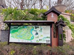 -佛冈熹乐谷温泉度假酒店