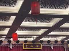 -青曲社相声(易俗街区店)