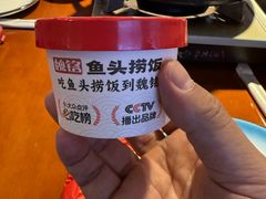 -魏铭鱼头捞饭(晋阳路店)