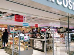 -中免(澳门机场免税店)