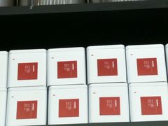 -喜茶(深圳福田星河COCO Park店)
