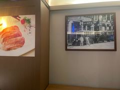 -太平馆西餐厅(北京路店)