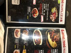 -MI WU FACTORY米屋美食工厂餐厅(绿地店)