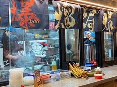 -大盐帮川菜馆(长楹天街店)