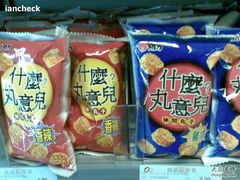 -Ole 面包房(华润万象城店)