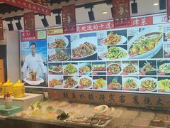 -渔家风味·鲅鱼水饺·央视展播·海鲜天津菜(开发区店)