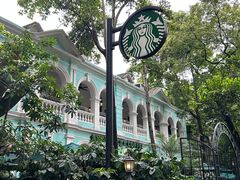 -星巴克臻选(广州沙面店)