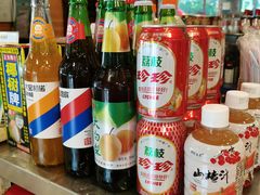 -哈尔滨阳光饺子园(阳光花园店)