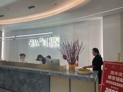 -守田肩颈·推拿SPA(颐豪旗舰店)