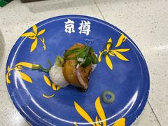 -京樽回転寿司(奥林匹克店)