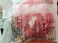 -巴黎贝甜(龙之梦购物中心虹口店)