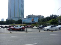 android_upload_pic-荔枝公园-小平画像广场