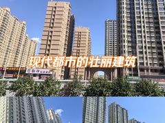 -松浦·观江国际