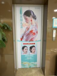 -重庆星宸整形美容医院