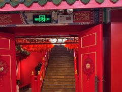 -芦月轩羊蝎子(太平桥店)