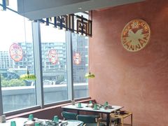 -喃喃椰·糟粕醋·椰子鸡火锅(七堡花园店)