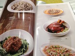 菜单-和记小菜(七宝店)