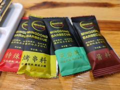 -明洞串城·烧烤·延边朝鲜族烧烤串专门店(景田店)