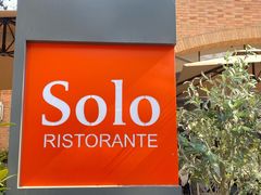 -Solo(衡山路店)