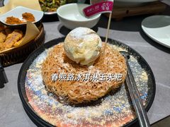 -麻都·成都菜(人民广场店)