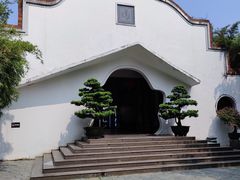 -东莞市可园博物馆