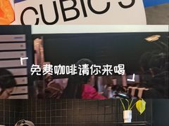 -光启城时尚购物中心