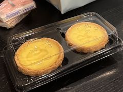 芳叔蛋挞-芳叔(江南新地店)