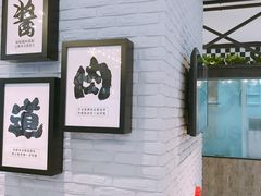-无限双拼照烧双拼饭(和平店)