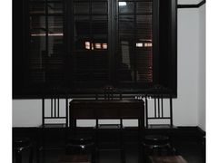 -巴公房子