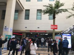 -西安交通大学第一附属医院(总院)