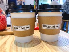 -藤原肠粉店