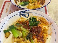 -大嘻咹biangbiang面(历史博物馆店)