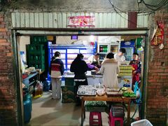 门面-同心烧烤(总店)