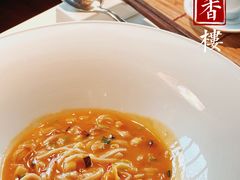 -解香楼(八盘岭路店)