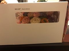 -BONCAKE裱花蛋糕(万象汇店)
