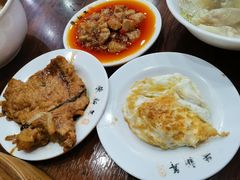 辣肉浇头-朱新年·苏式汤团·面点(北寺塔店)