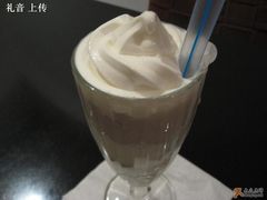 香芋ALASKA近景-鹿港小镇(霄云店)