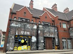 -钟书阁(松江泰晤士小镇店)