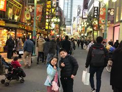 -蟹道乐( 新宿駅前店)