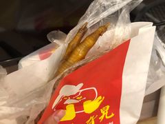 -鸡脚旮旯平江路店