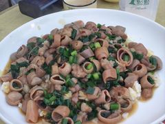 -禄源饭店