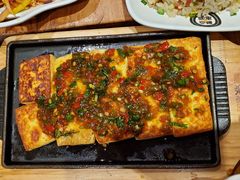 铁板豆腐-聚点串吧·北京烧烤(赵登禹路店)