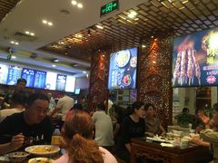 大堂-丝路伊兰·兰州牛肉面(牛街总店)
