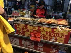 -六合夜市