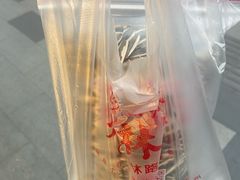 -方林富炒货店(武林路店)