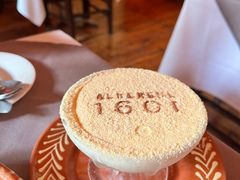 -ALBERGUE 1601 婆仔屋葡国餐厅