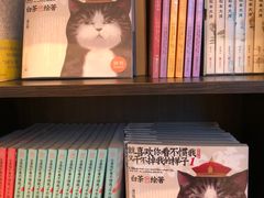 -思南书局·诗歌店