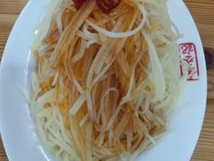 酸辣土豆丝-余丞记川渝面馆(云峰店)